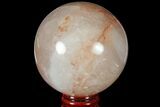 Polished Hematoid (Harlequin) Quartz Sphere - Madagascar #121635-1